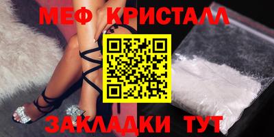 марки lsd Коммунар