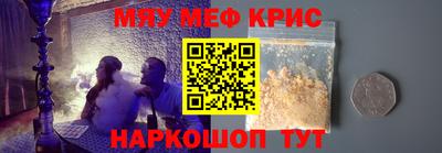 марки lsd Коммунар