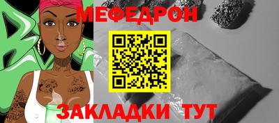 гашик Конаково