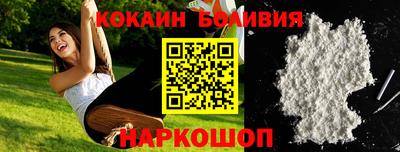 круглые Краснокаменск