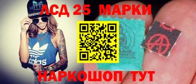 гашик Конаково