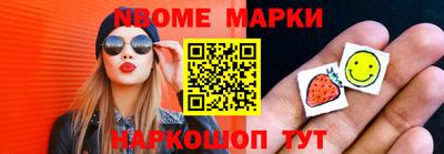 альфа пвп VHQ Комсомольск-на-Амуре