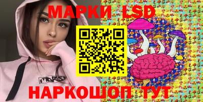 гашик Конаково