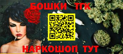 марки lsd Коммунар
