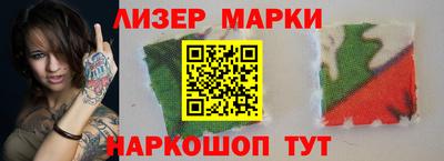 первитин Краснодар