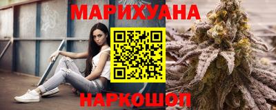 первитин Краснодар
