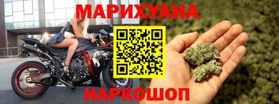 гашик Конаково