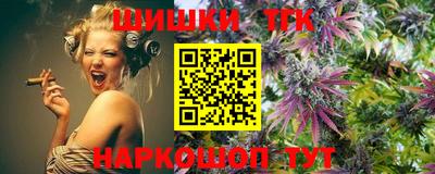 марки lsd Коммунар