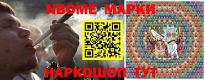 марки lsd Коммунар