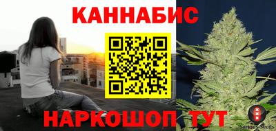 альфа пвп VHQ Комсомольск-на-Амуре
