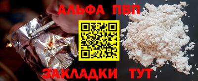 марки lsd Коммунар