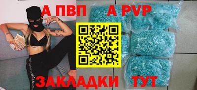 марки lsd Коммунар