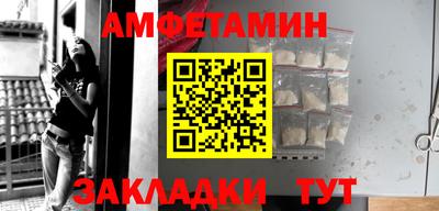 гашик Конаково