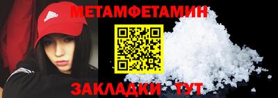 гашик Конаково