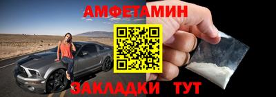 гашик Конаково