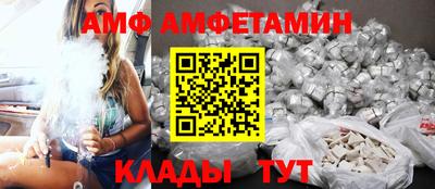 гашик Конаково