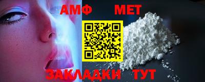 гашик Конаково