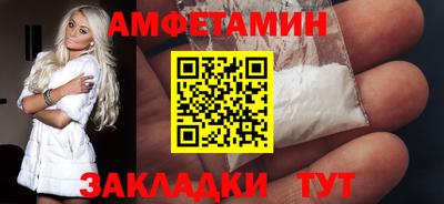 гашик Конаково